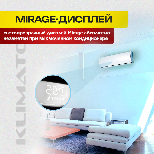 Бризер Royal Clima Brezza XS в Долгопрудном