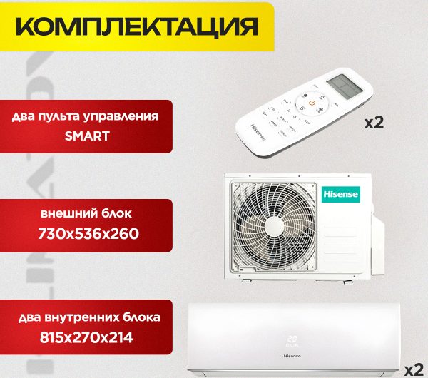 Бризер Xiaomi Biofamily N80 в Долгопрудном