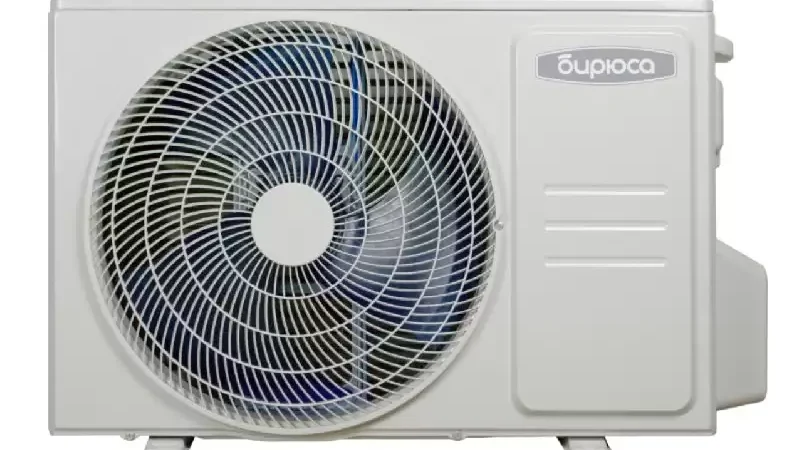 Умная инверторная сплит-система Haier в Долгопрудном