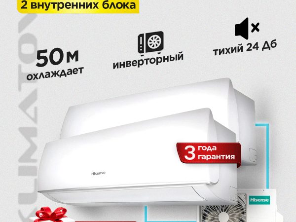 Сплит-система LG DC09RH в Долгопрудном