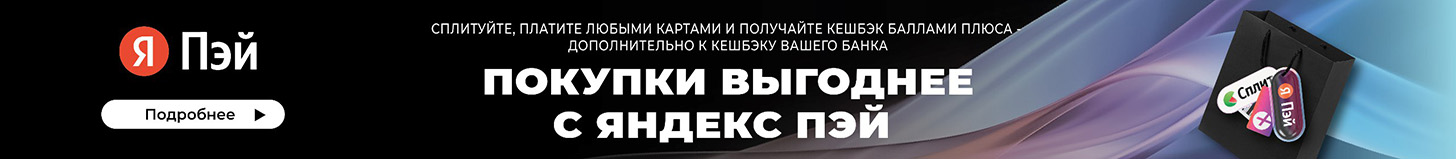 Требуется ли разрешение на установку бризера в Долгопрудном